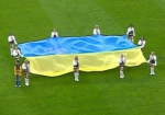 Украинская футбольная сборная опустилась на две строчки в рейтинге FIFA