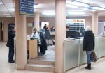 Центр занятости: На одно вакантное место в Украине претендуют 10 человек
