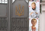 Тимошенко не захотела «ехать по этапу» в столицу
