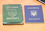 Украинцам могут разрешить двойное гражданство