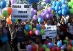 Толерантные перемены. Людей с нетрадиционной сексуальной ориентацией в Украине решили защитить законом