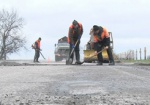 В «Укравтодоре» обещают ликвидировать ямы на дорогах до 1 мая