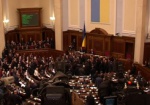 Украинские депутаты – «чемпионы Европы» по количеству льгот