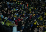 Фанаты «Металлиста» перед началом матча развернут на стадионе огромный баннер