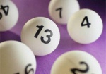 Кабмин предлагает ввести мораторий на выдачу «лотерейных» лицензий