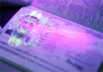 На внедрение биометрических паспортов не хватает денег
