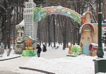 Кернес: Парк Горького вошел в десятку лучших парков аттракционов мира