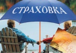 Количество страховых компаний в Украине идет на убыль