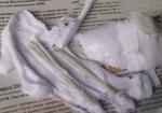 Мужчина пытался перевезти через границу наркотик в тюбике от зубной пасты