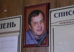 Министр МВД: Следствию известны фамилии причастных к убийству харьковского судьи
