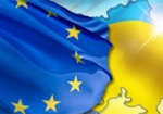 В Минфине рассказали, что Украина получит от ЕС и на каких условиях