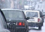Минюст: Чаще всего украинцы закладывают автомобили