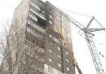 Правительство выделило деньги на ремонт харьковского дома, где взорвался газ