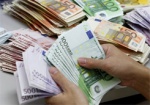 «Металлист» отсудил у болельщика 15 тысяч евро