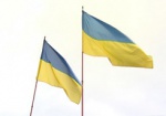 Бюджет Украины в январе сведен с дефицитом более чем в полмиллиарда