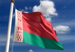 В Харькове собираются открыть почетное консульство Республики Беларусь