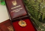 Десять тысяч украинских женщин получили звание «Мать-героиня»