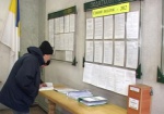 В Украине готовят законодательную базу для всеобщего декларирования доходов