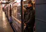 На Салтовской линии метро не ходили поезда