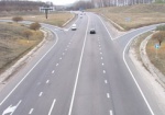 Дороги в области местные власти назвали одними из лучших по Украине