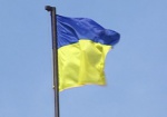 Эксперты ООН отнесли Украину к странам «с высоким уровнем человеческого развития»