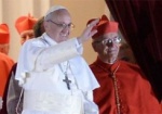Новоизбранный Папа Римский приглашен в Украину
