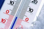 Синоптики прогнозируют очередное похолодание