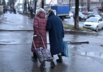 Госстат констатирует дальнейшее сокращение численности населения Украины