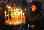 Первый день Святой Четыредесятницы. Харьковчане начали великопостные радения