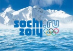 На участие в зимней Олимпиаде-2014 претендуют 20 харьковских спортсменов