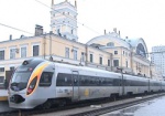 Сегодня из Харькова в Киев приедет миллионный пассажир скоростного поезда