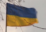 Украина потеряла позиции в «рейтинге миролюбия»