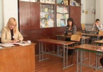 Украинские школьники проходят пробное ВНО