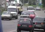 Кабмин утвердил программу повышения уровня безопасности дорожного движения