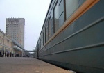 На майские праздники из Харькова в Ужгород поедет дополнительный поезд