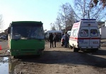 На Харьковщине столкнулись два автобуса – есть жертвы