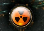 Россиянина осудили за контрабанду радиоактивного прибора