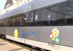 В апреле запустят дополнительные поезда в Киев и обратно