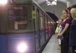 Харьковчане собираются протестовать против подорожания метро