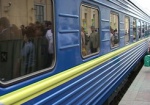 На майские праздники из Харькова в Симферополь отправится больше поездов