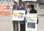 В Харькове активисты пикетировали заправки «Shell»