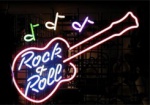 Сегодня – Всемирный день рок-н-ролла