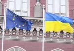 МИД: Ассоциация Украина-ЕС нужна обеим сторонам