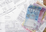 Харьковчане недоплатили около 90 миллионов гривен квартплаты за этот год