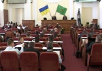 За четыре часа - более сорока вопросов. Харьковские депутаты собирались на очередную сессию