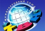 В ККЗ «Украина» пройдет интернациональный Кубок КВН