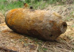 В Харьковском районе обнаружили 50-килограмовую бомбу