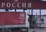 Через год украинцев хотят пускать в Россию только по загранпаспортам