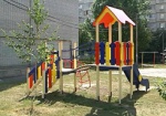 Во дворах Харькова появятся новые детские площадки