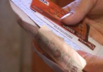 В Украине стали больше воровать с банковских счетов